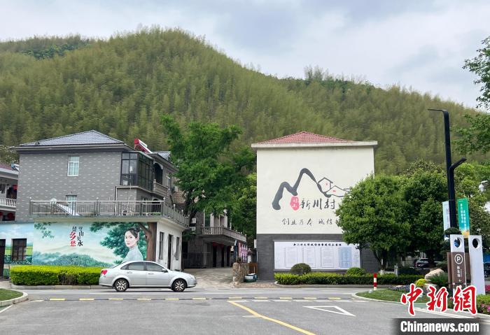 新川村景象。　潘旭临 摄